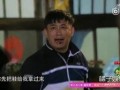 谁是谁 