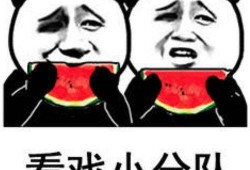 消消乐吃鸡手游 