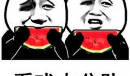 消消乐吃鸡手游 