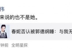 巅峰励志语录 