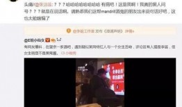 消消乐吃鸡手游 