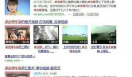 消消乐吃鸡手游 