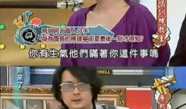 结婚登记照 
