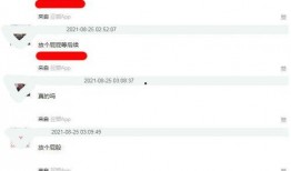 文件传输助手网页版 