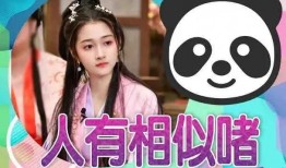 消消乐吃鸡手游 