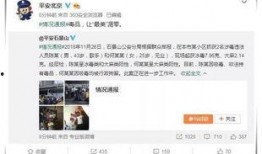 啃文书库txt免费下载 