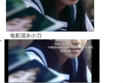 娱乐圈疑云 
