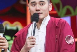 我是主持人 