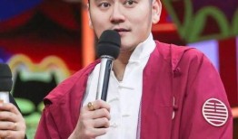 我是主持人 