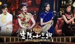 黑料吃瓜网apk普通安装 