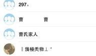  [][][] 群机器人安卓版 
