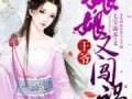 集阅小说在线阅读手机版阅读器app下载安装 