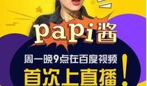 消消乐吃鸡手游 