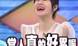 黑料吃瓜网apk普通安装 