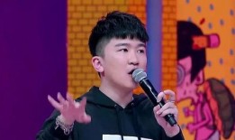 我是主持人 