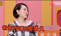 结婚登记照 