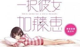 娱乐圈疑云 
