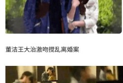 聊天记录管家 