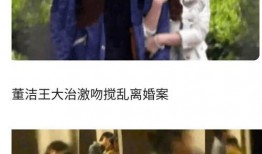 聊天记录管家 