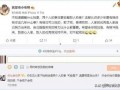 消消乐吃鸡手游 